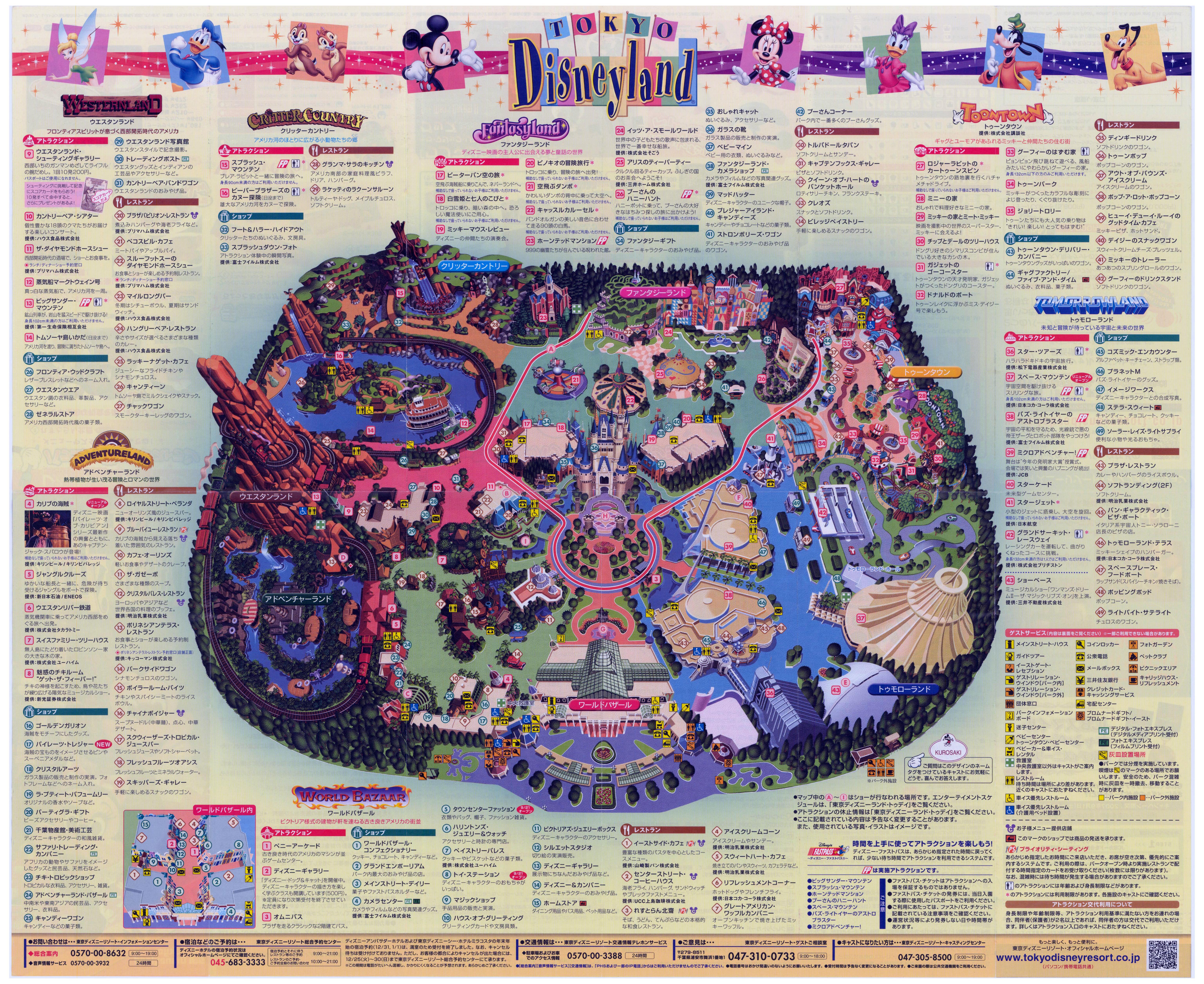 Map For Disneyland