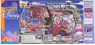 Tokyo Disneyland Resort